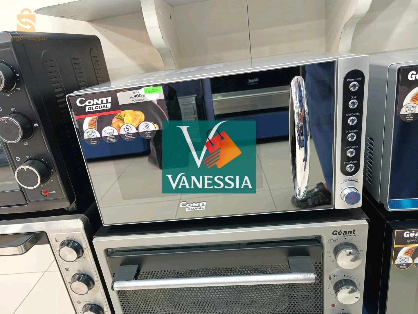 Four et Micro-onde 2en1 marque Contiglobal 23L inox