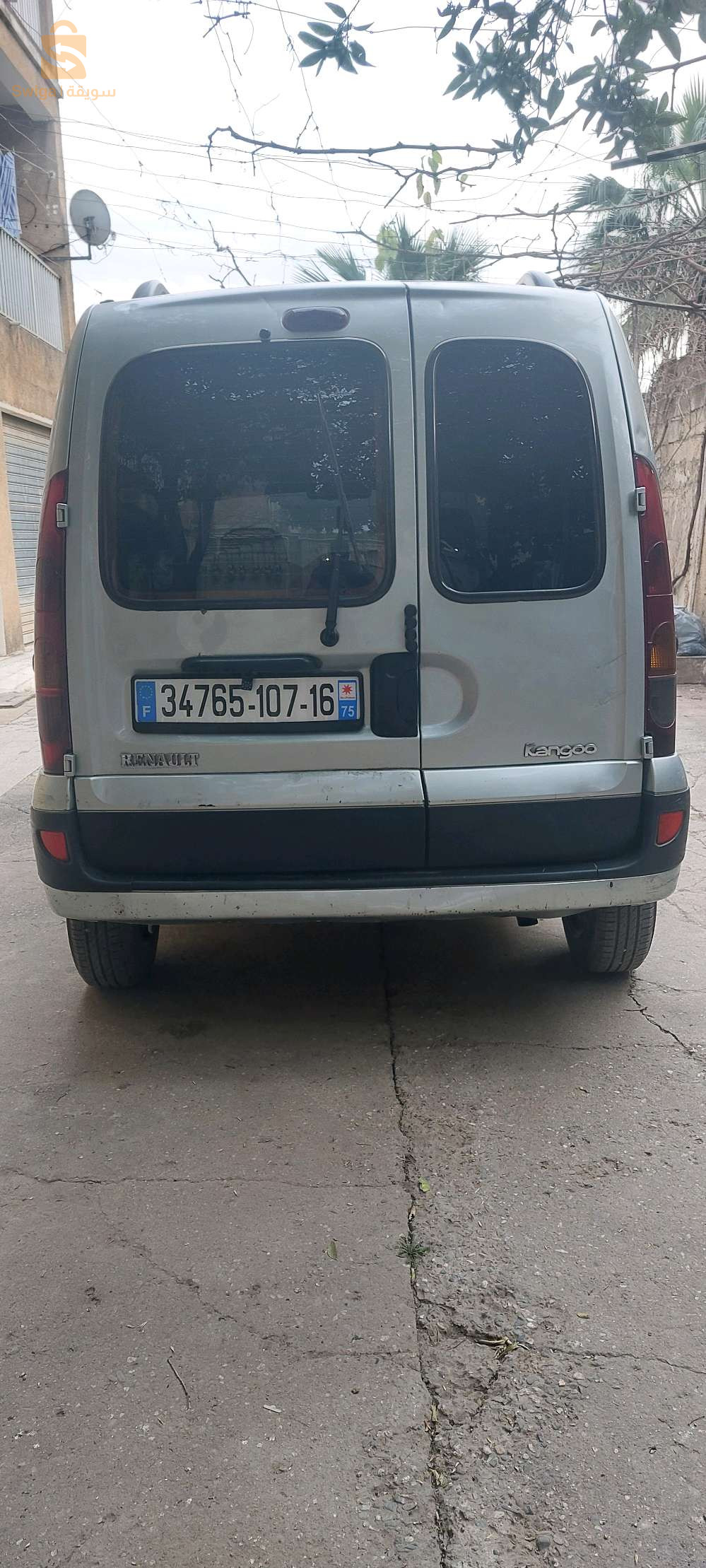Renault Kangoo 2007 16 ALGER