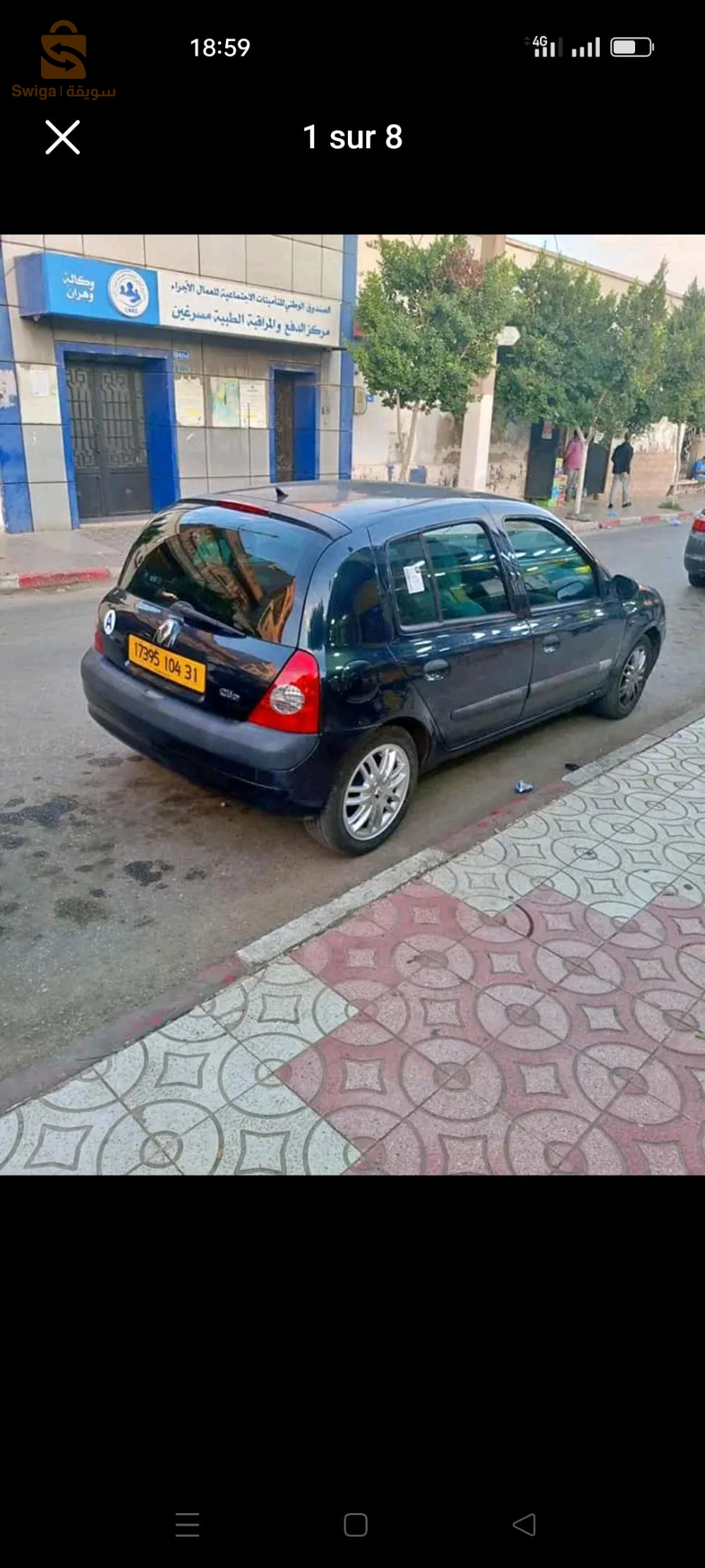 رينو Clio 2 31 وهران