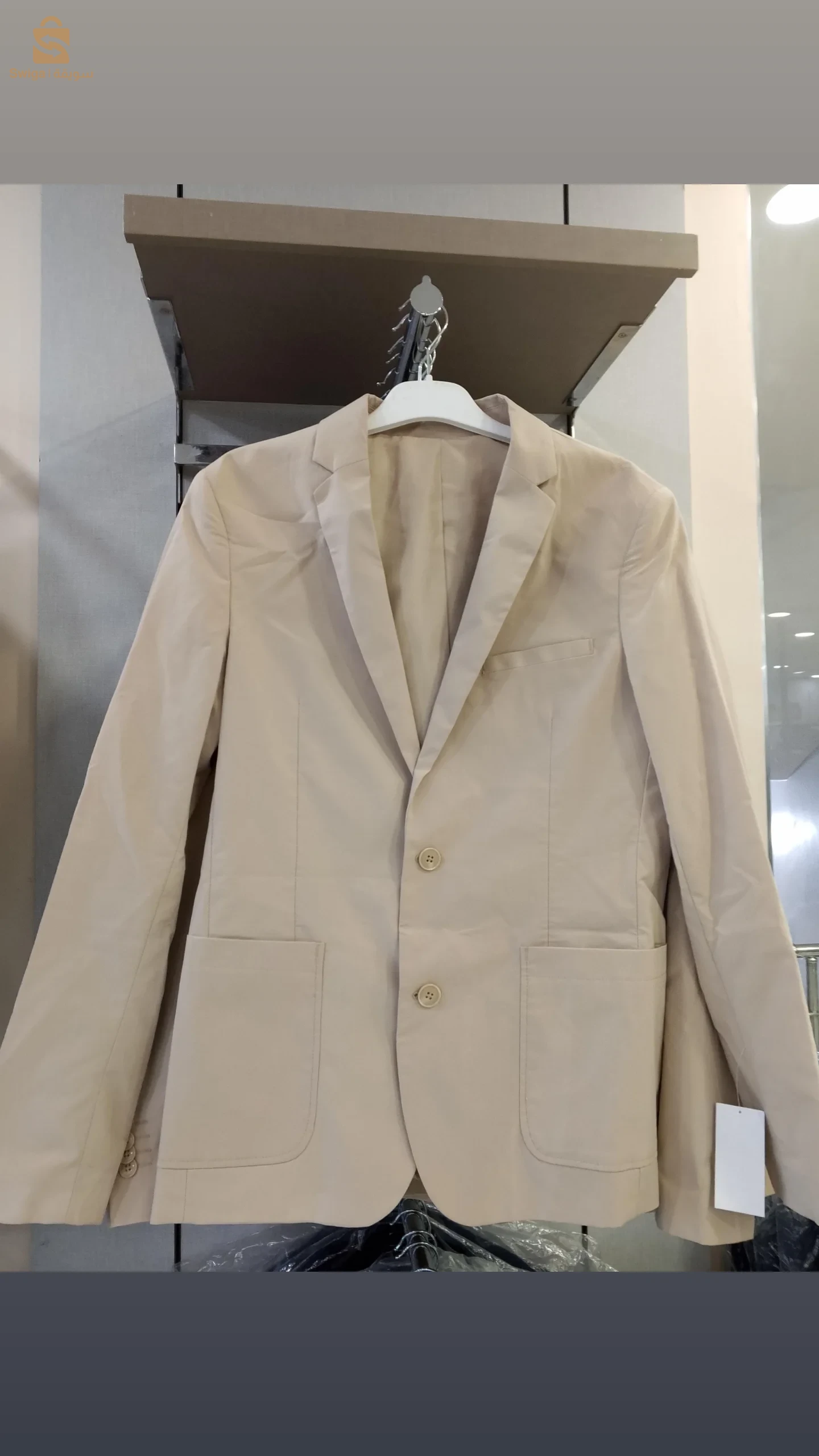 veste blazer Kiabi original