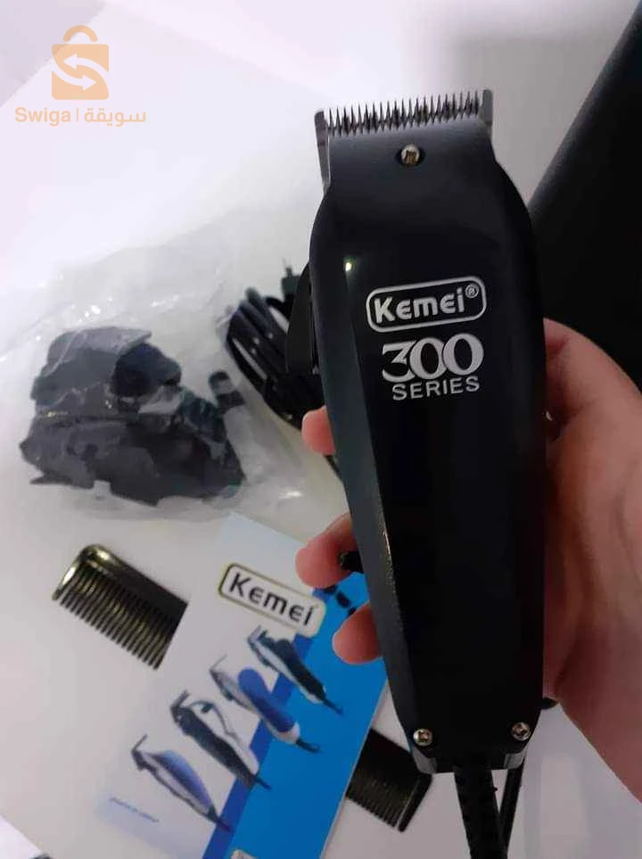 Tondeuse kemie 300 origiة