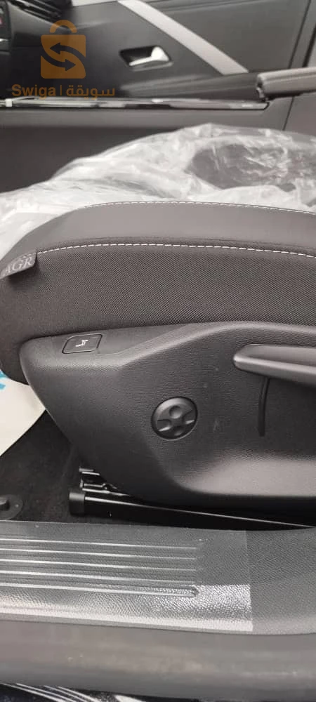 Opel 2025 13 TLEMCEN