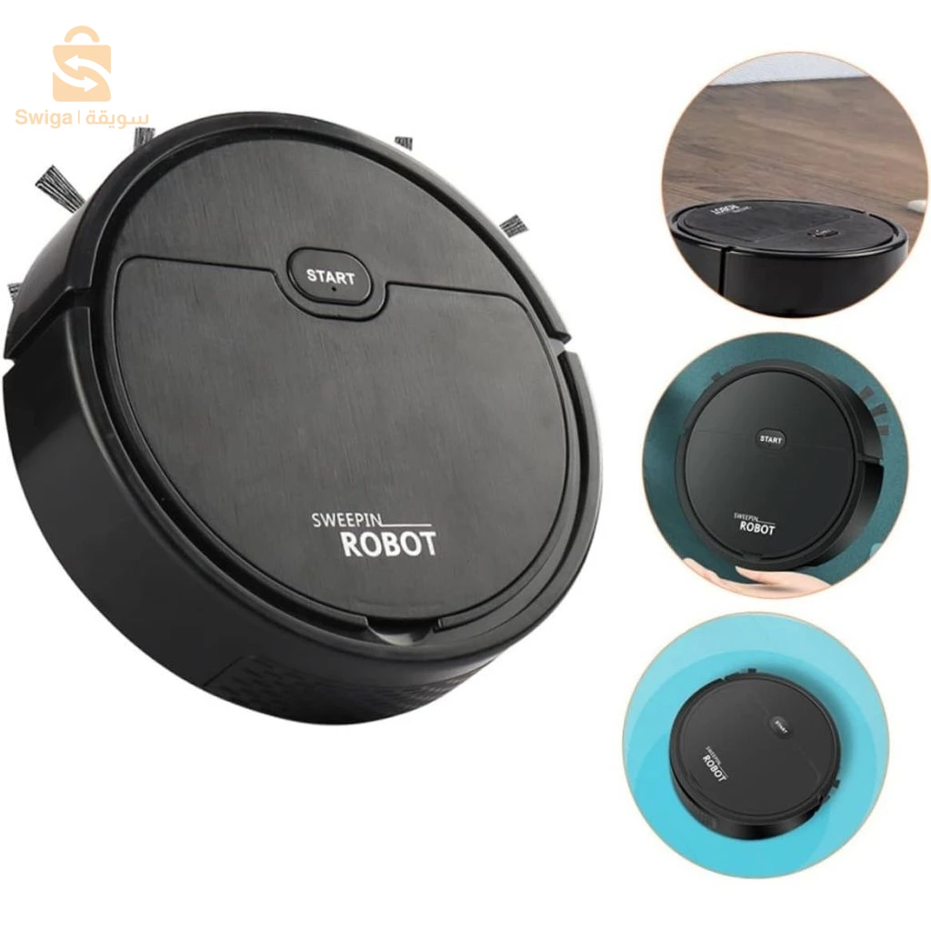 Aspirateur Robot Intelligent pour la Maison – مكنسة روبوت ذكية للمنزل