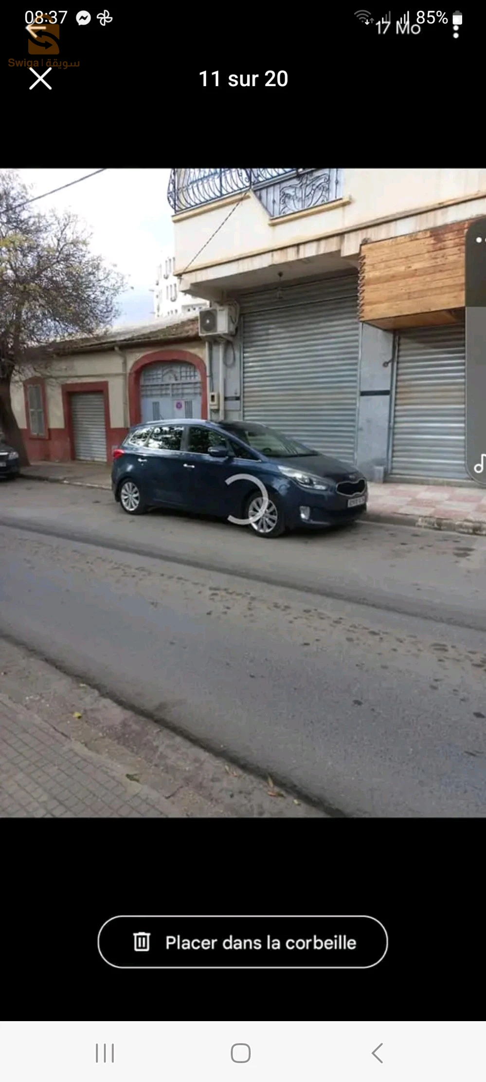 كيا Carens 2014 10 البويرة