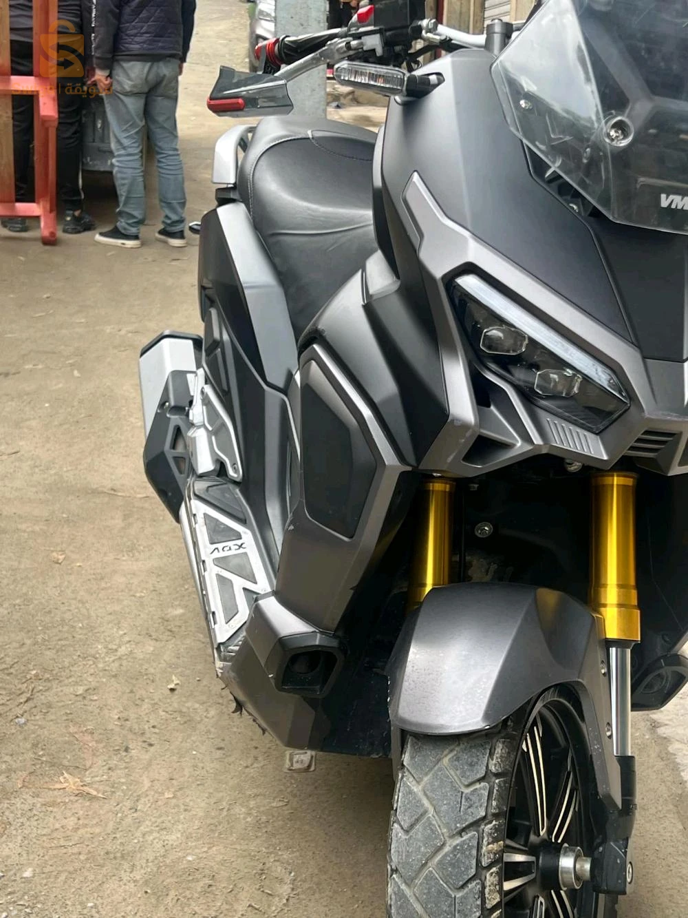 vms