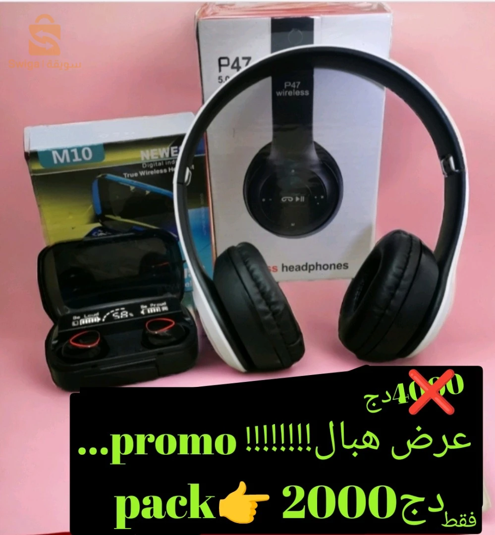 écouteur M10 + casque Bluetooth p47