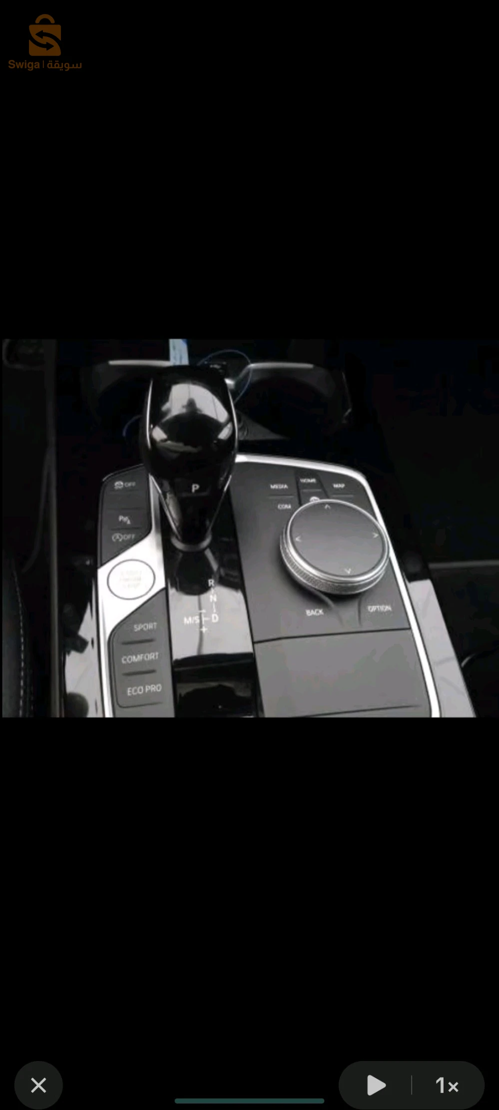 BMW Series 1 2023 16 ALGER