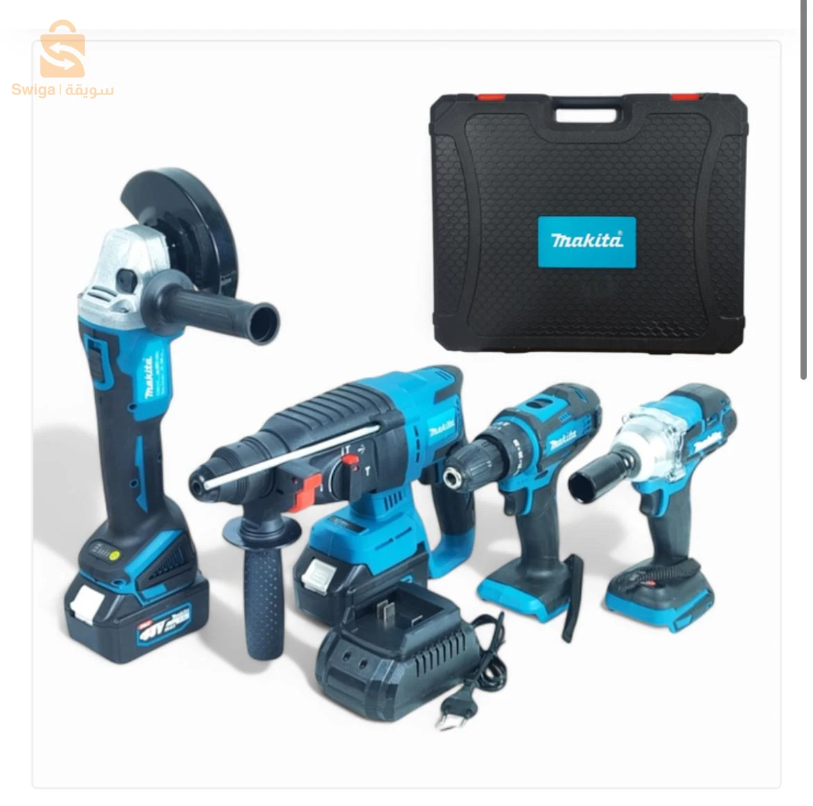 🛠️ حقيبة أدوات ماكيتا 4 في 1 –