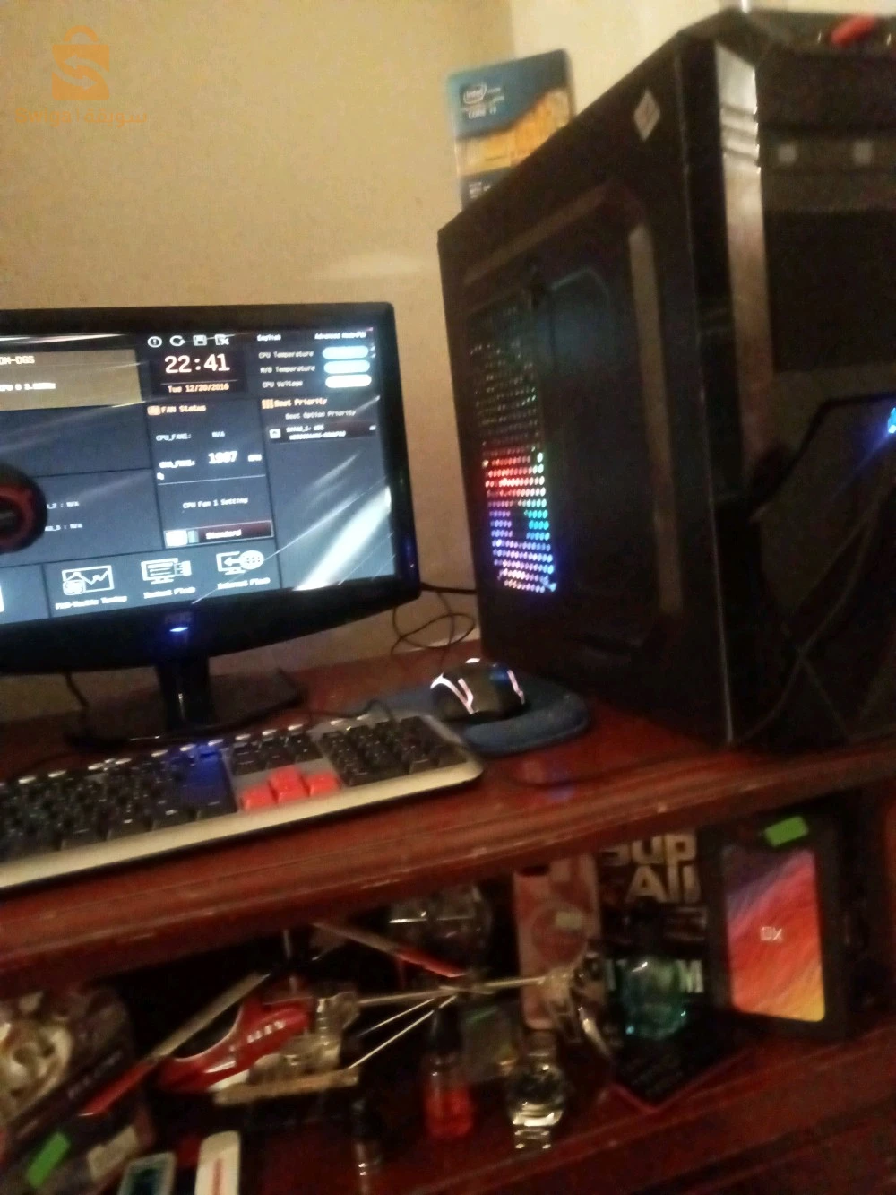pc gamer