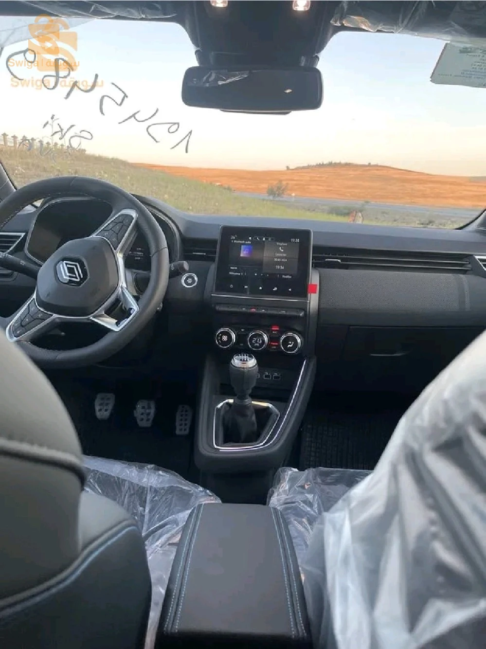 رينو 2024 48 غليزان