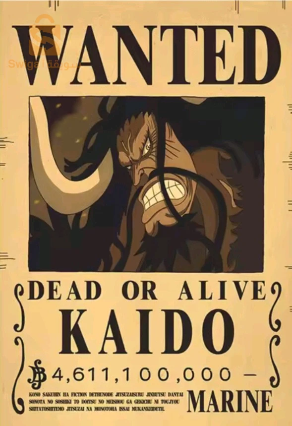 ملصقات جدارية one piece