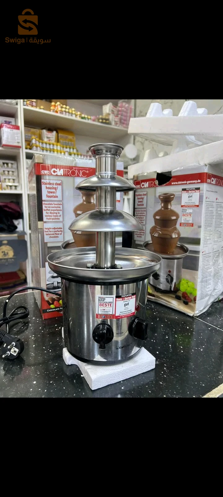 Fontaine à chocolat