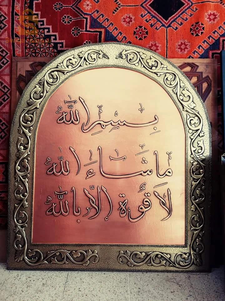 لوحات فنية للديكور الداخلي بمختلف الاحجام
