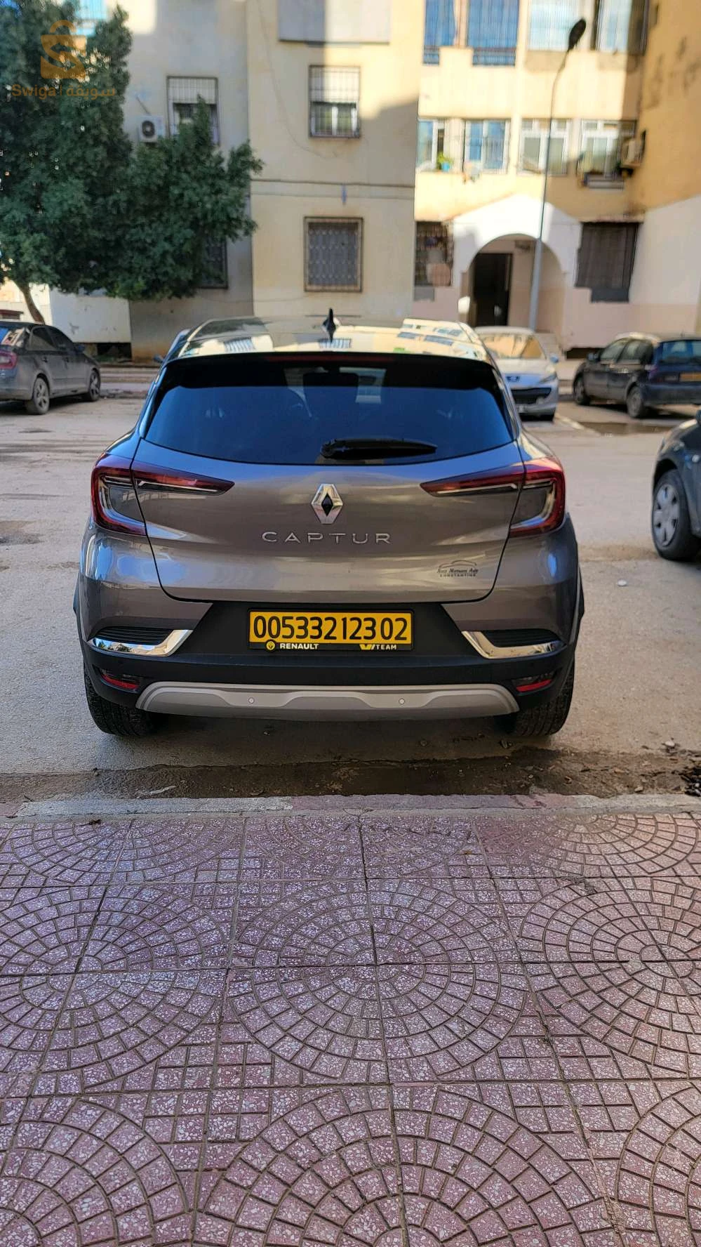 رينو Captur 2023 2 شلف