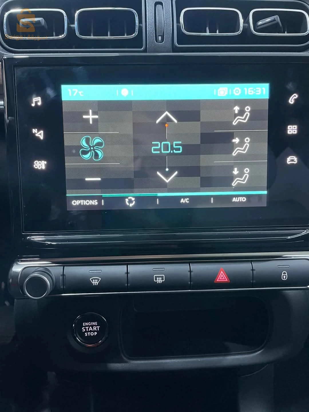 ستروين C3 2024 25 قسنطينة