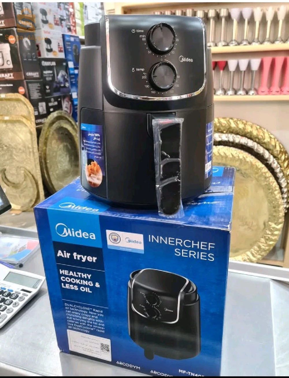 Friteuse MIDEA Air Fryer 4 L 1500 W