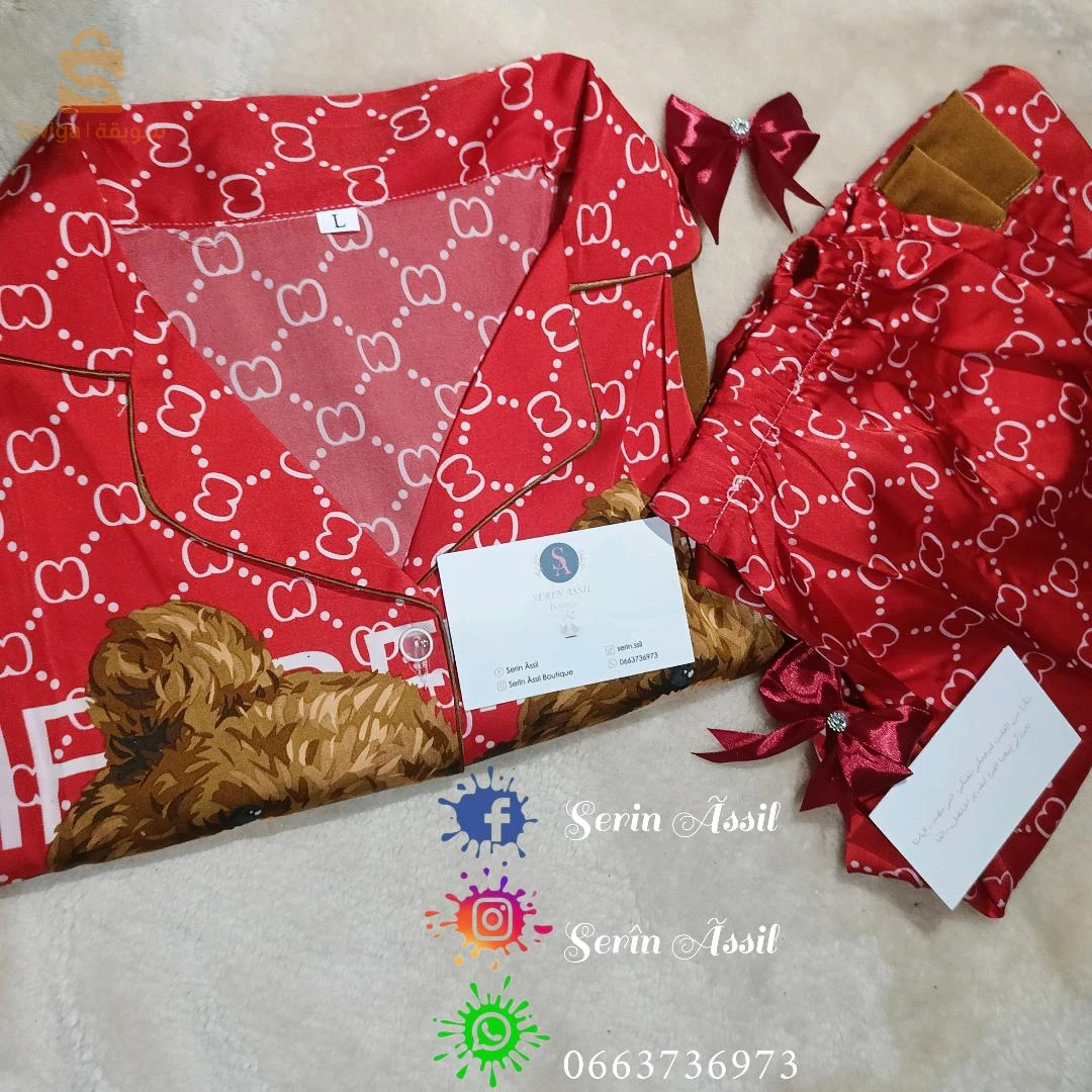بيجامات أنيقة ومريحة لجمالك وراحتك! ✨