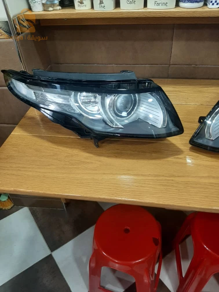 Evoque