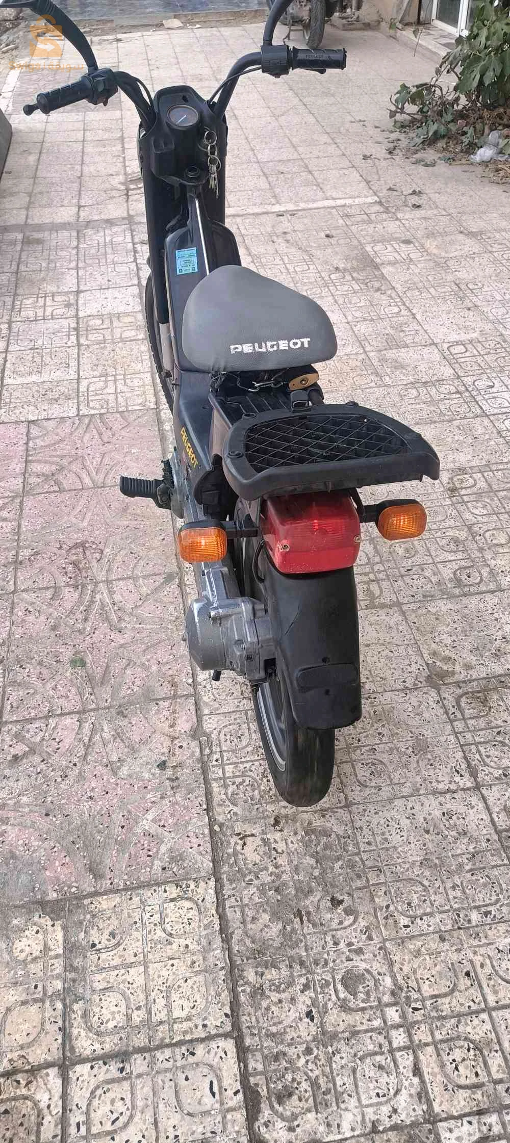 للبيع