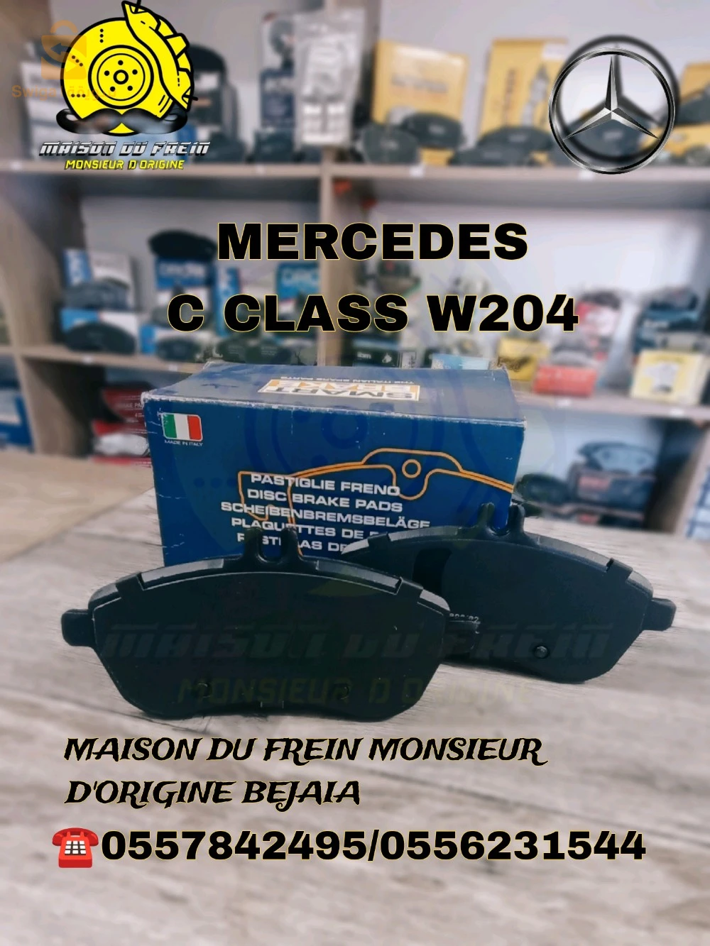 plaquettes de frein بلاكات دو فران ،وسادات الفرامل ،break pad