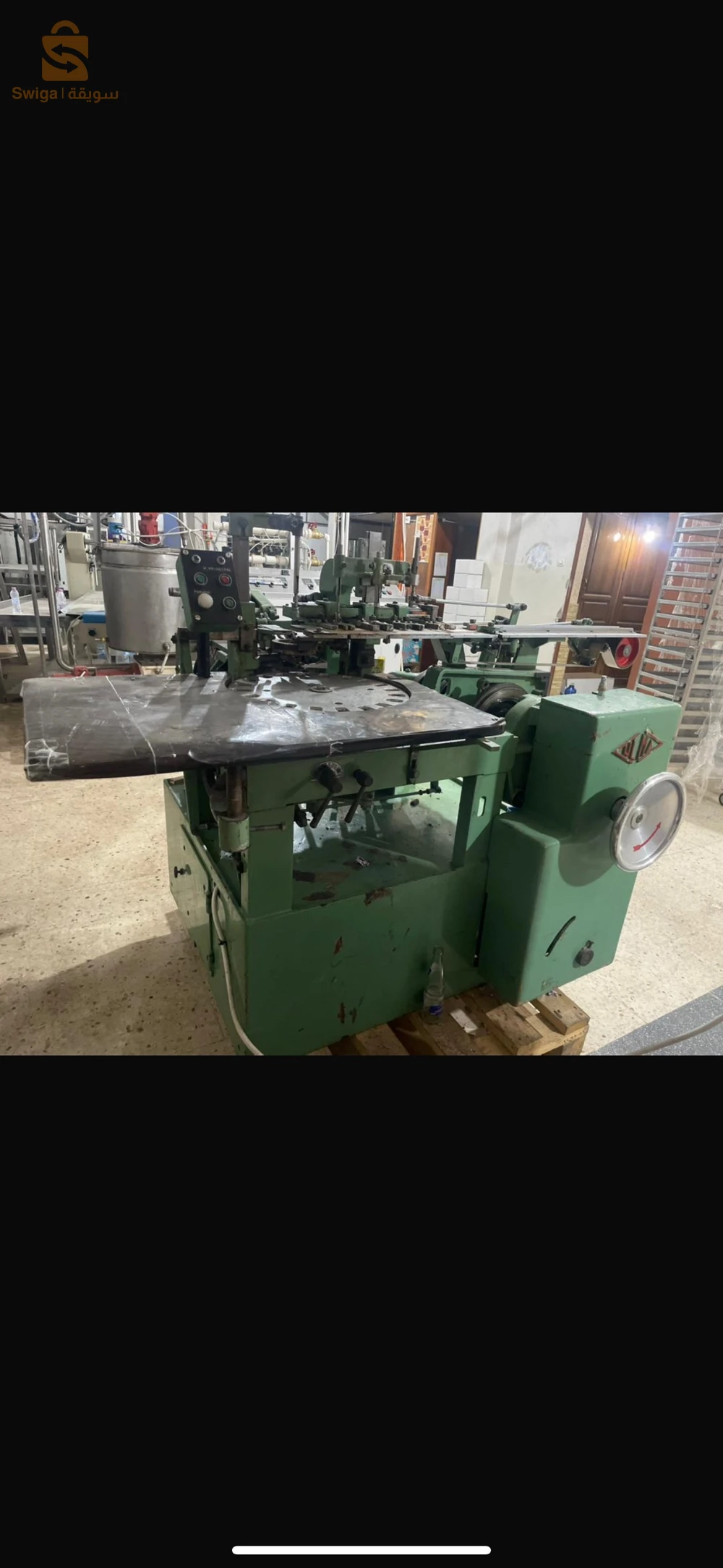 machine a chocolate