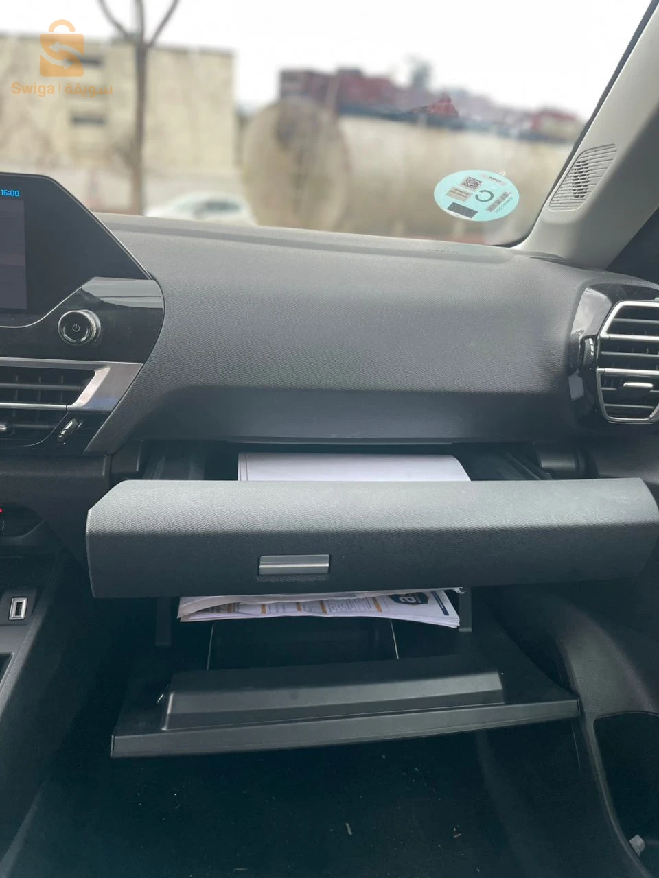 Citroen C4 2024 25 CONSTANTINE