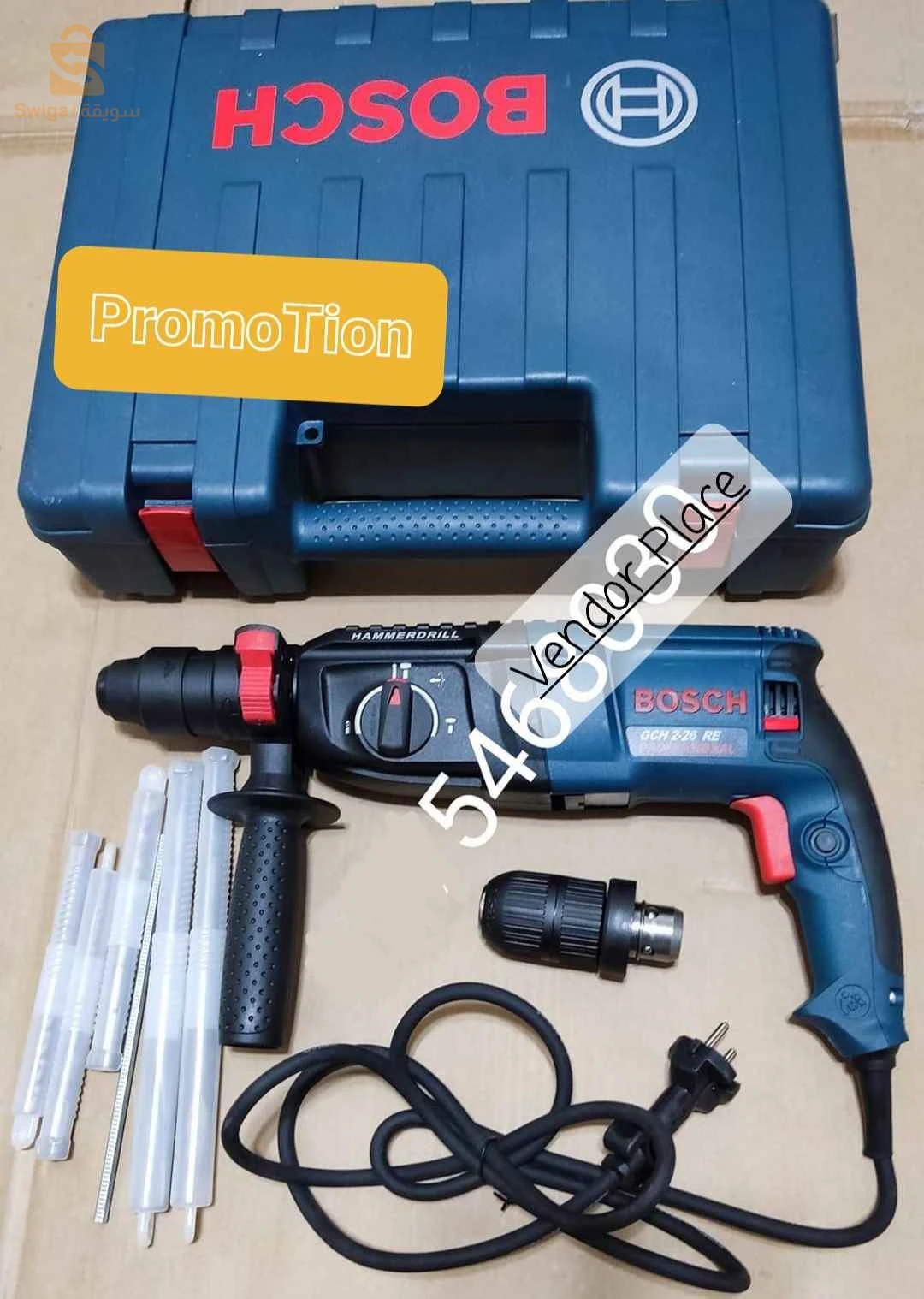 Hilti perforateur BOSCH