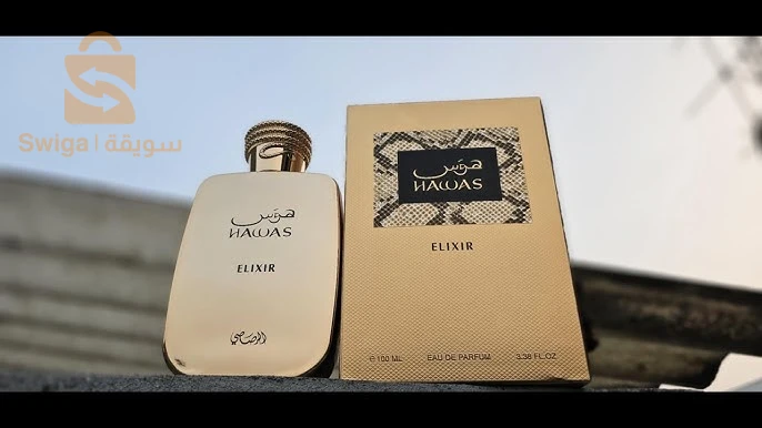 parfums original