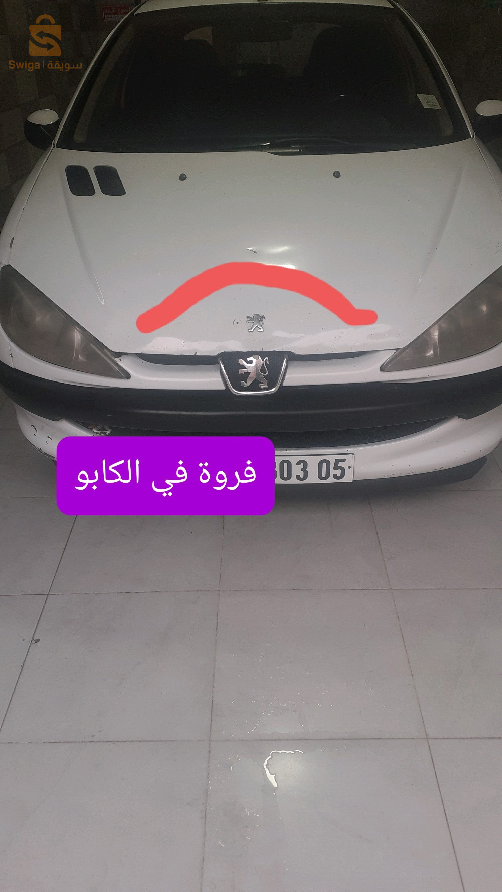 بيجو 206 2003 5 باتنة