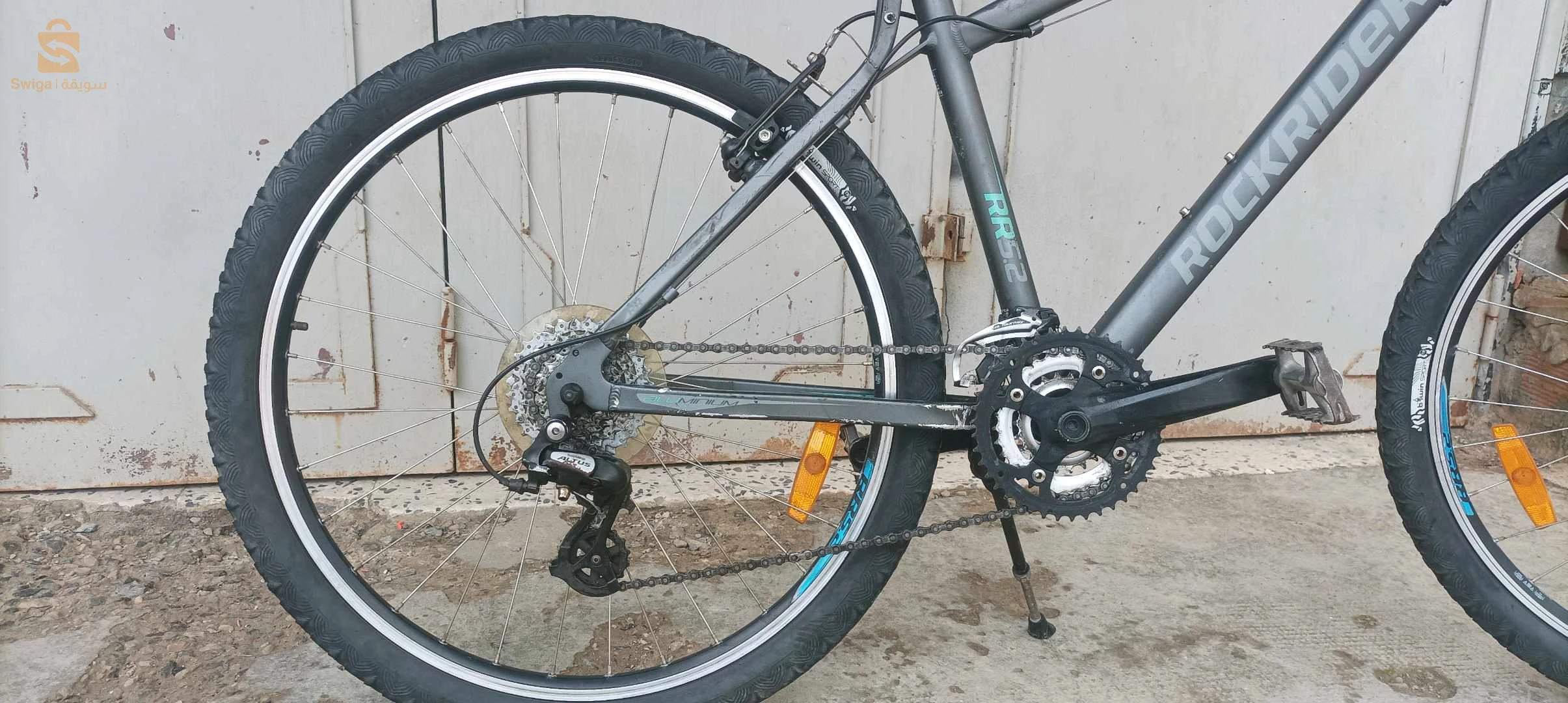 Rockrider b'twin original 🇨🇵 26 pousse 
Decathlon 14 pousse original 🇨🇵