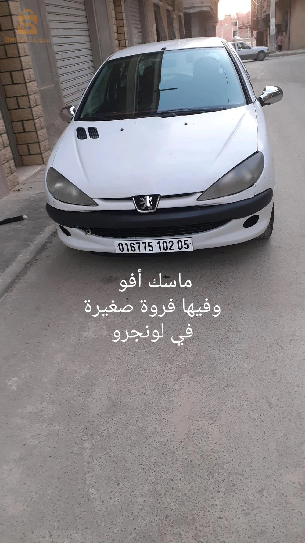 Peugeot 206 2002 5 BATNA