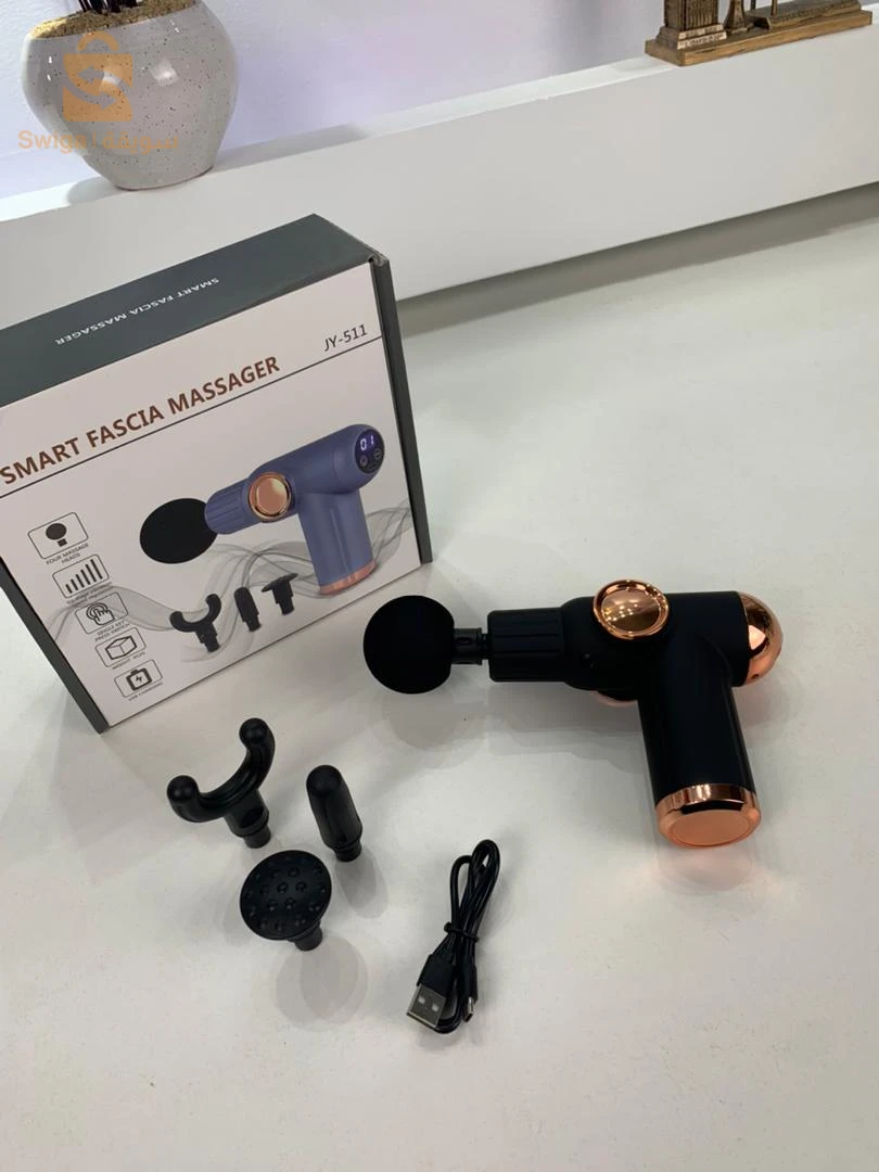 Pistolet de Massage Rechargeable avec Affichage Numérique – مسدس تدليك