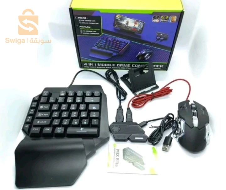 4-in-1 Mobile Game Combo Pack