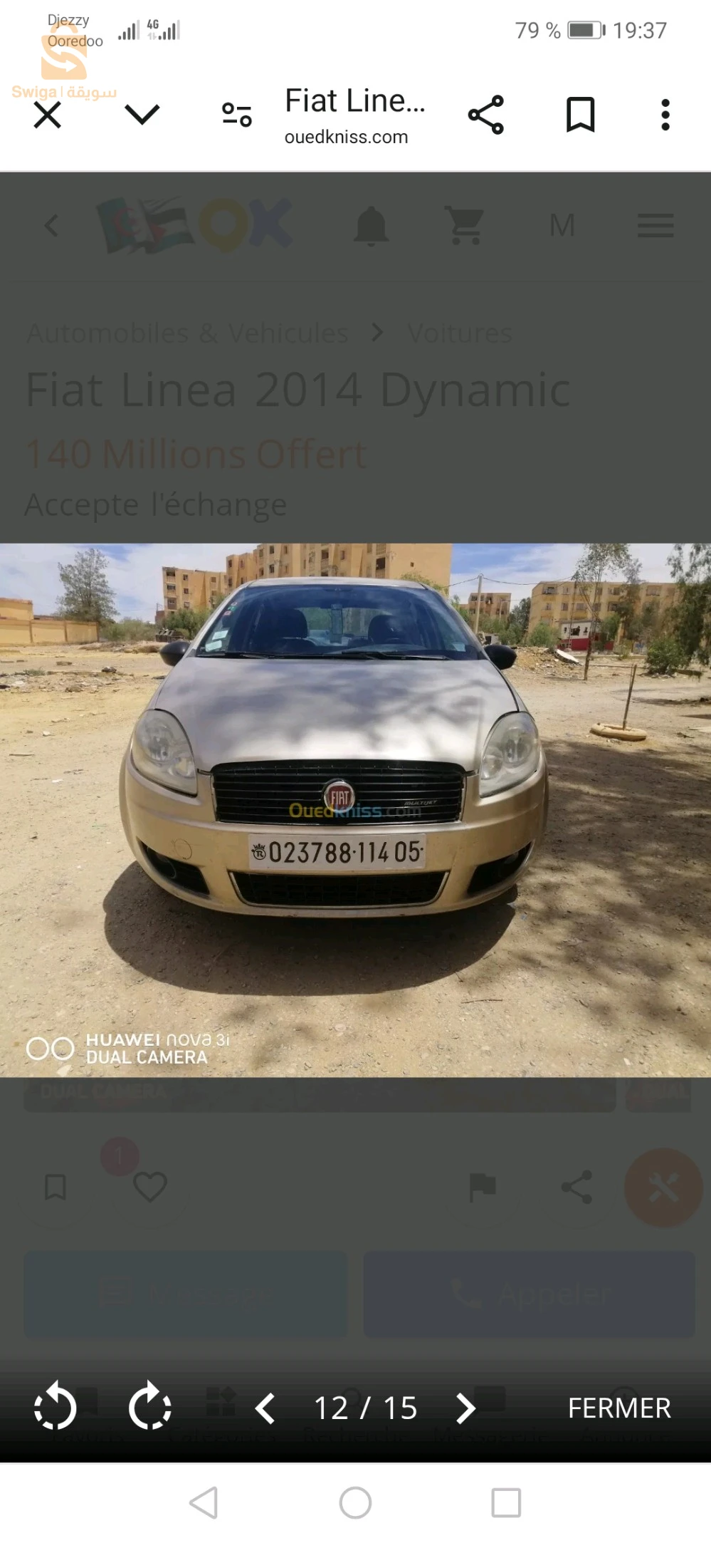 فيات Linea 2014 5 باتنة