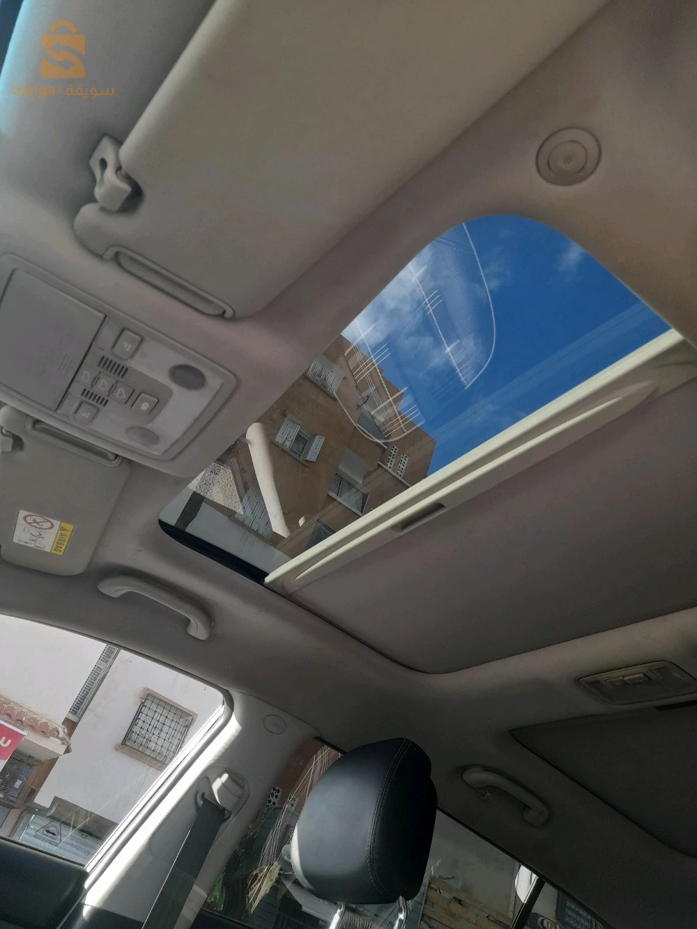 Kia Sportage 2016 5 BATNA