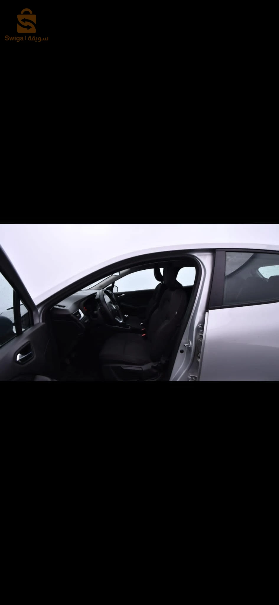 رينو Clio 5 2022 15 تيزيوزو