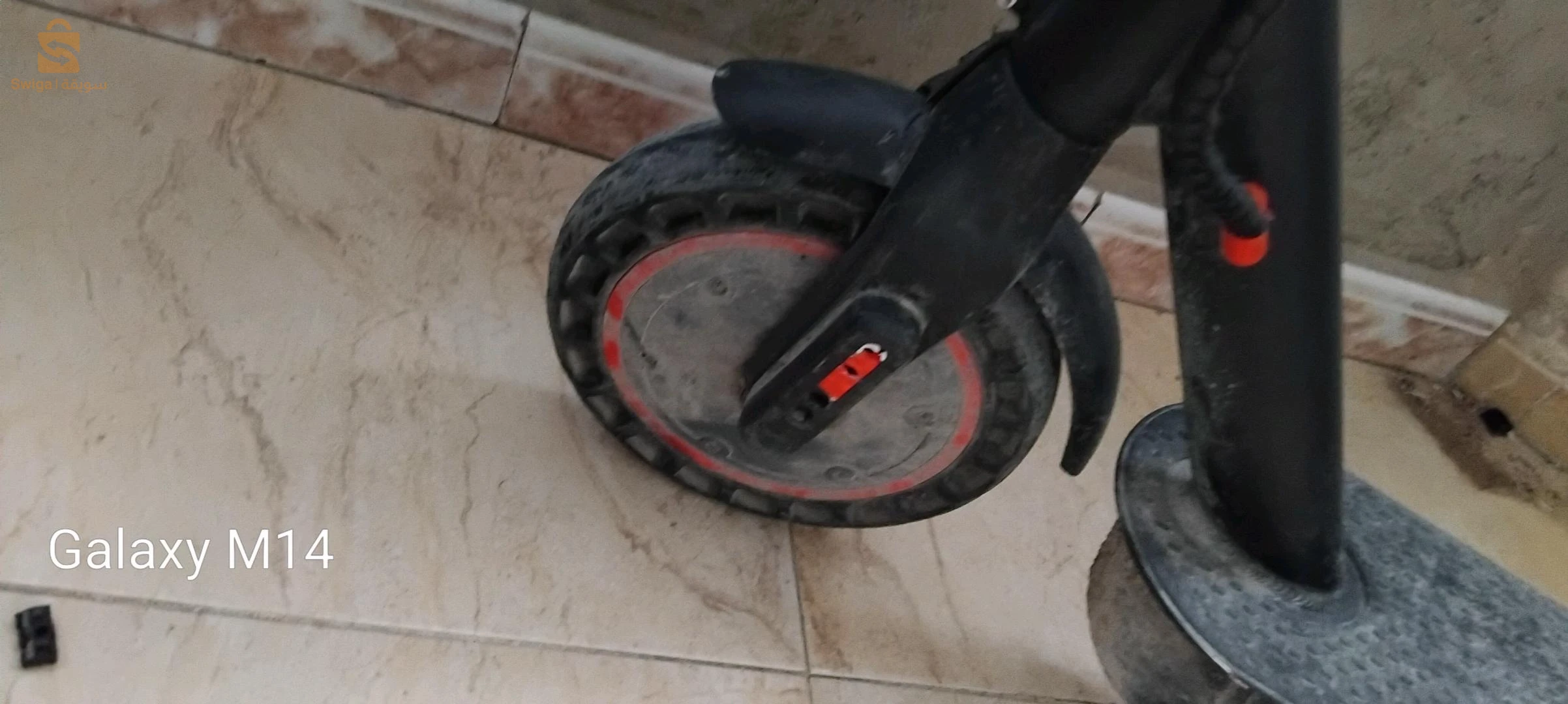 للبيع