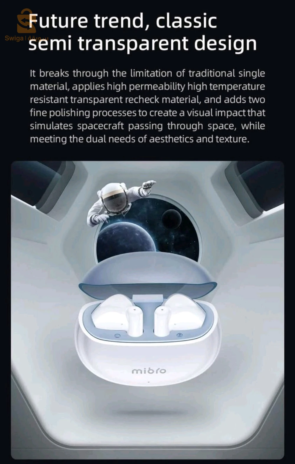 Mibro Earbuds 2 🔥