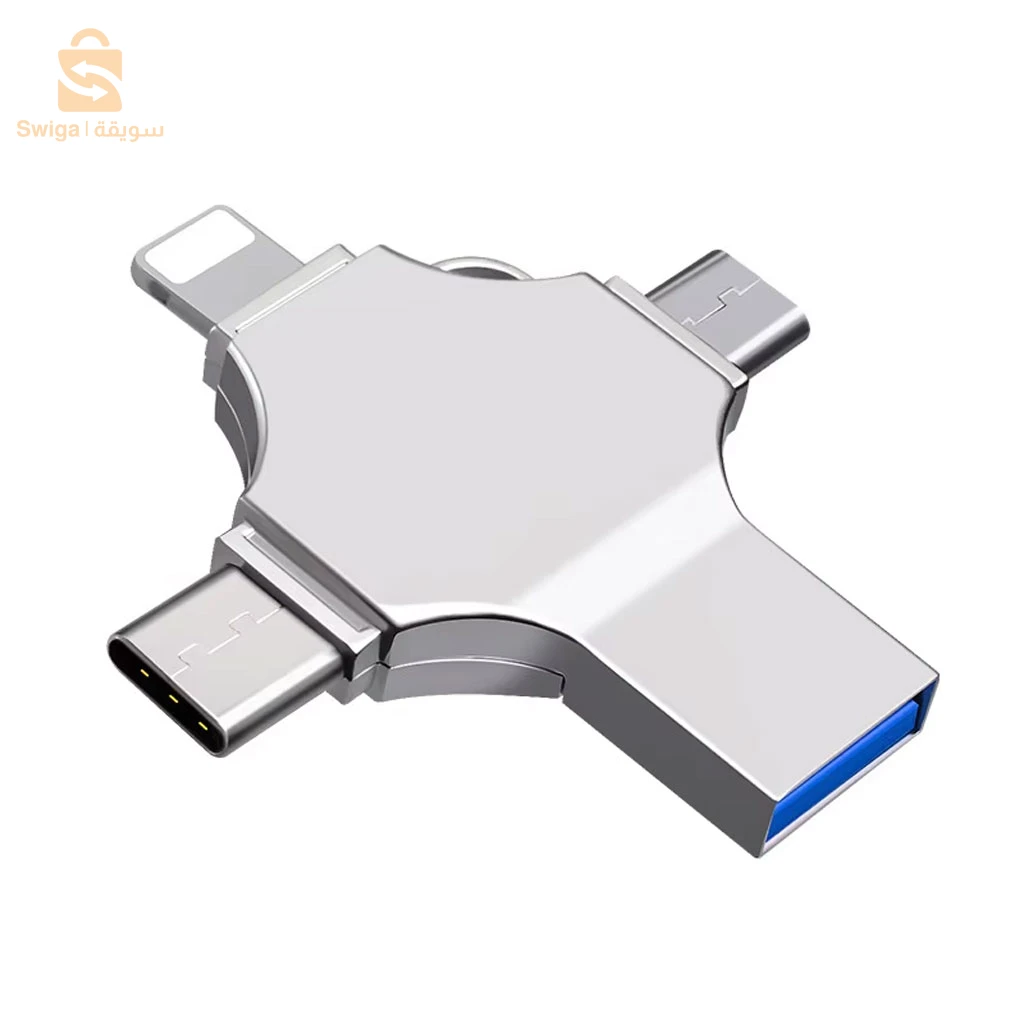Clé USB 256GB i-Flash - 4 en 1 (Lightning + Micro + USB et Type-C Ports )