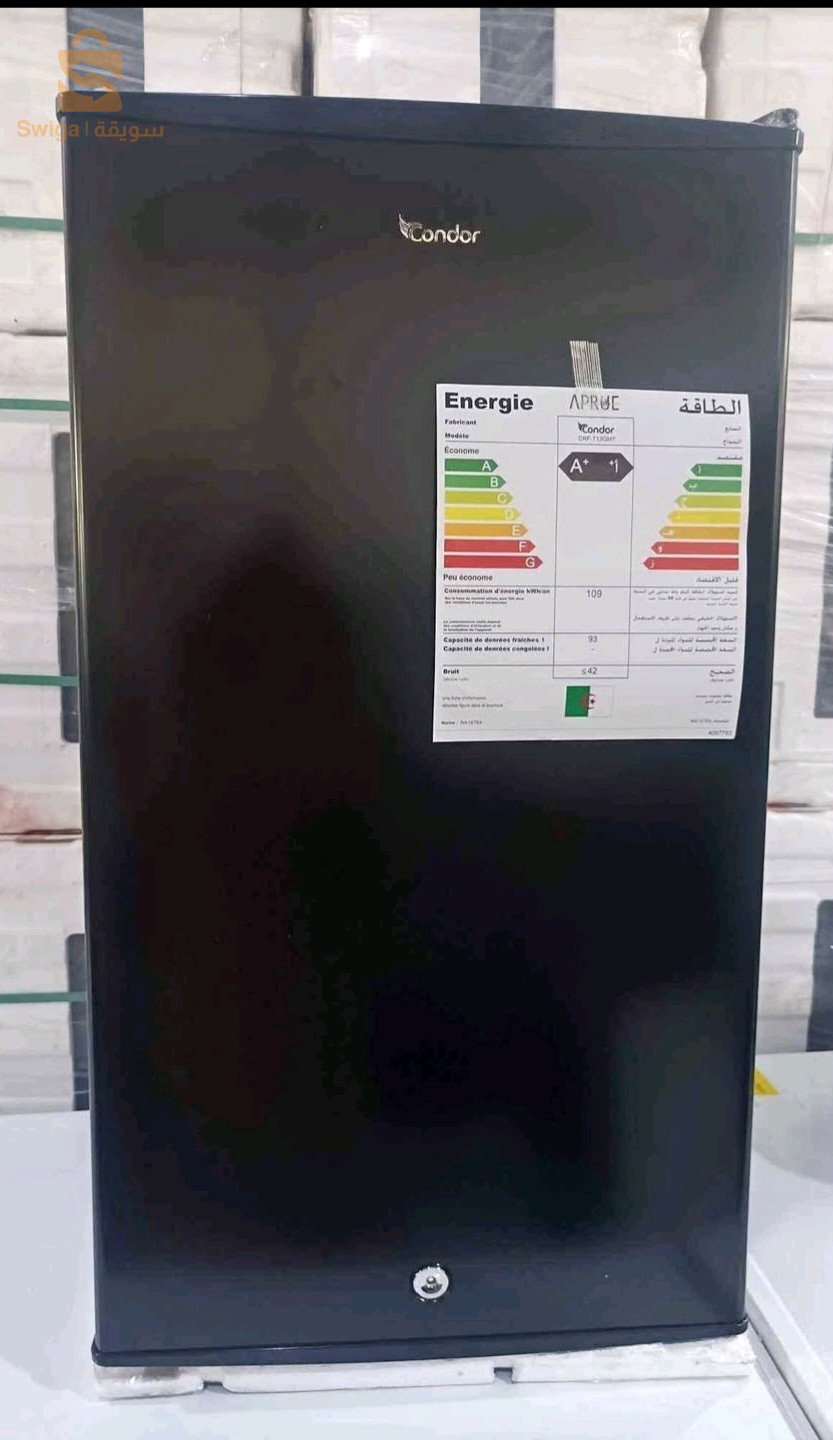 Maxi bar Condor 120L