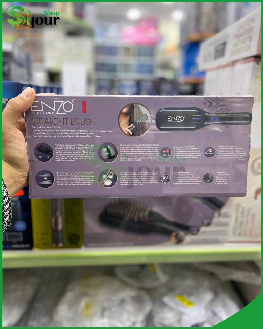 Brosse enzo original