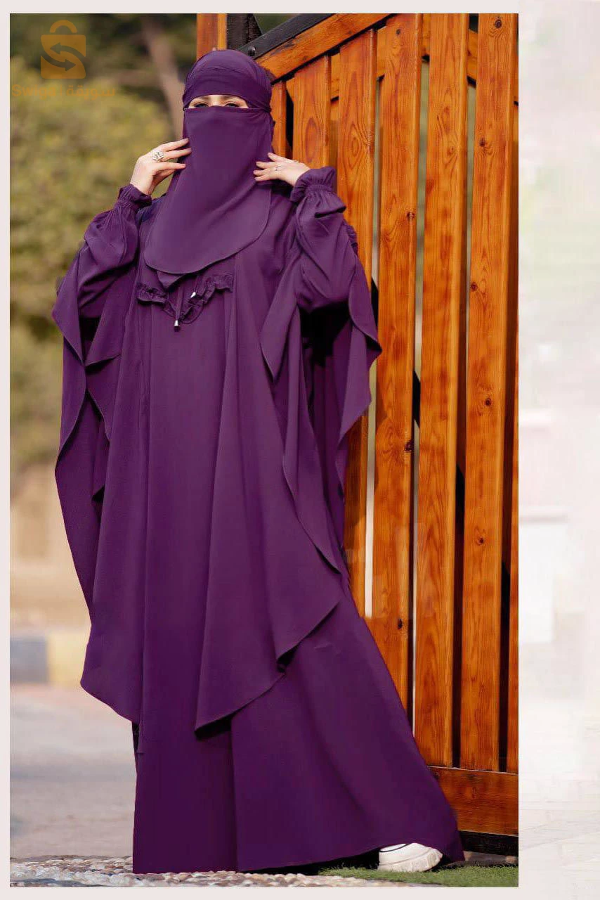 طقم حريمي إسلامي  (بالجملة )