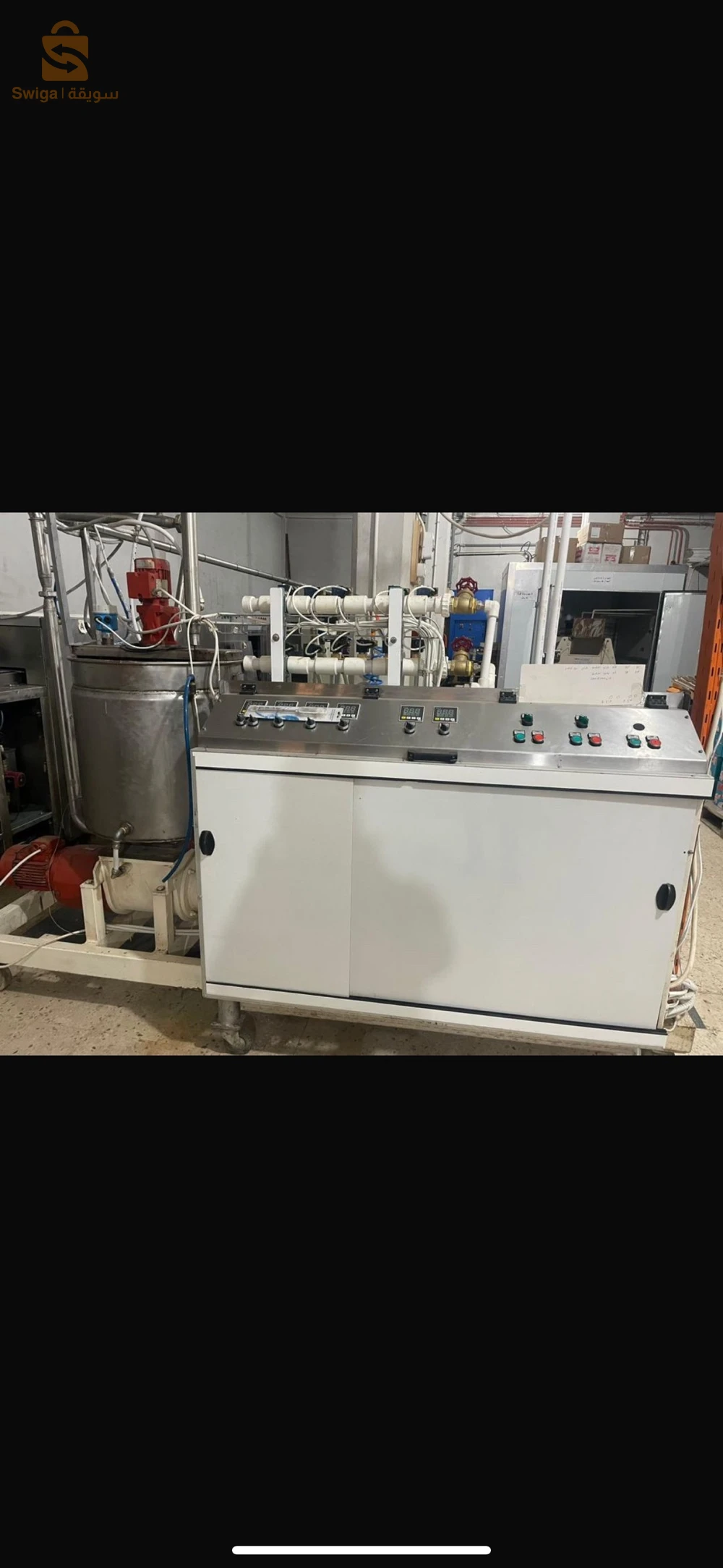 machine a chocolate