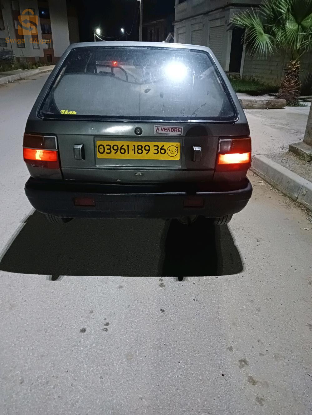 نيسان 1989 36 الطارف