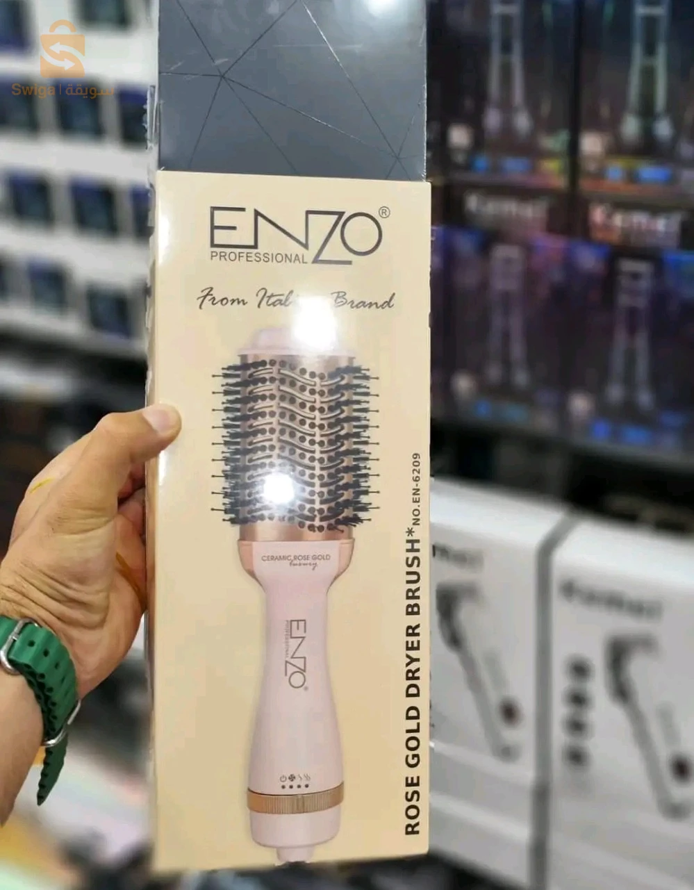 La Nouvelle Brosse ENZO en-6209 one Step 1500w PRO Blo-Out Styler