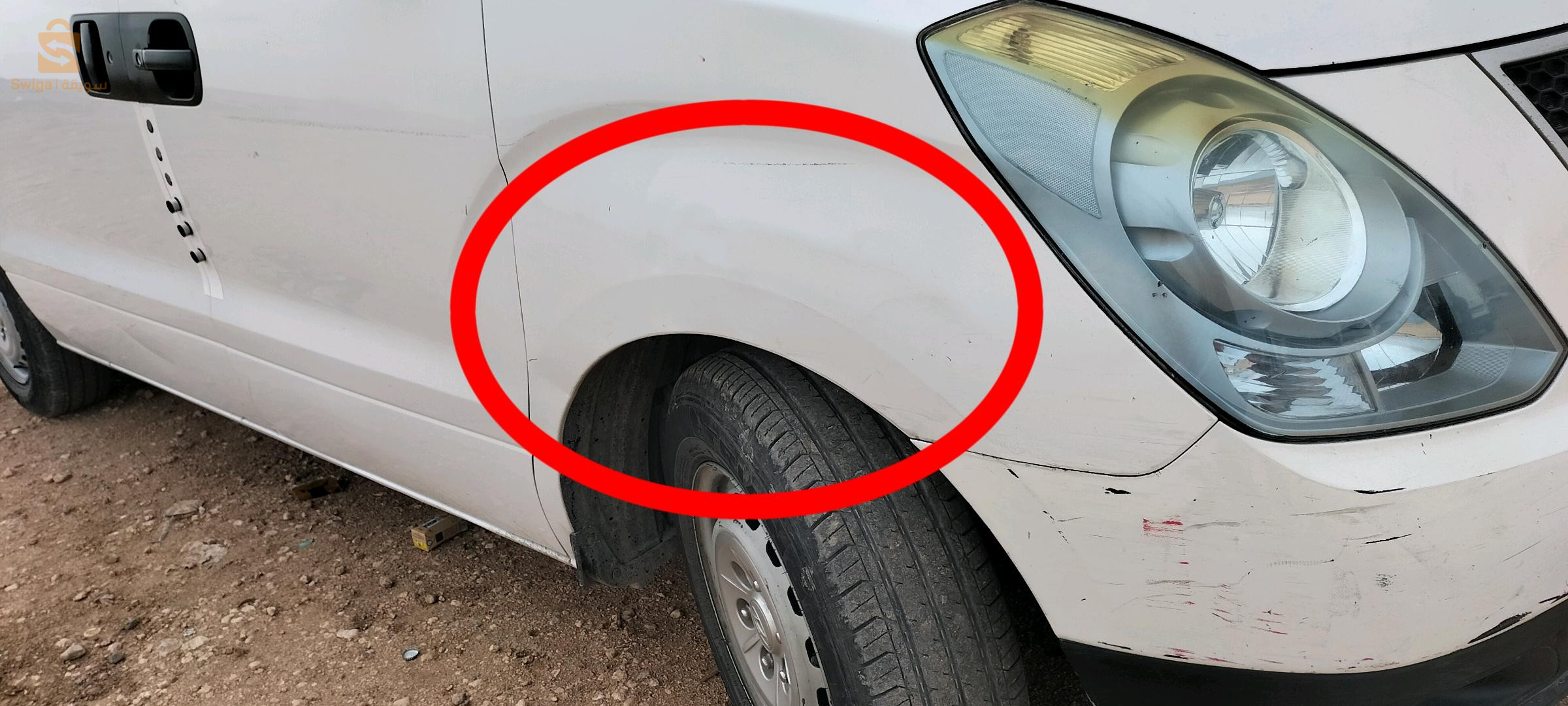 هونداي H-1 4 ام البواقي