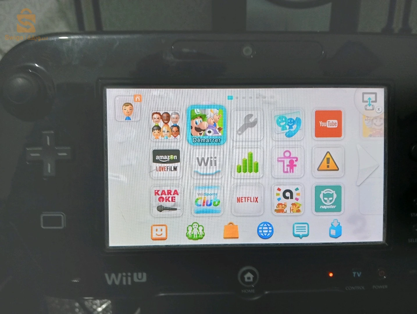 Wii u avec les accessoires