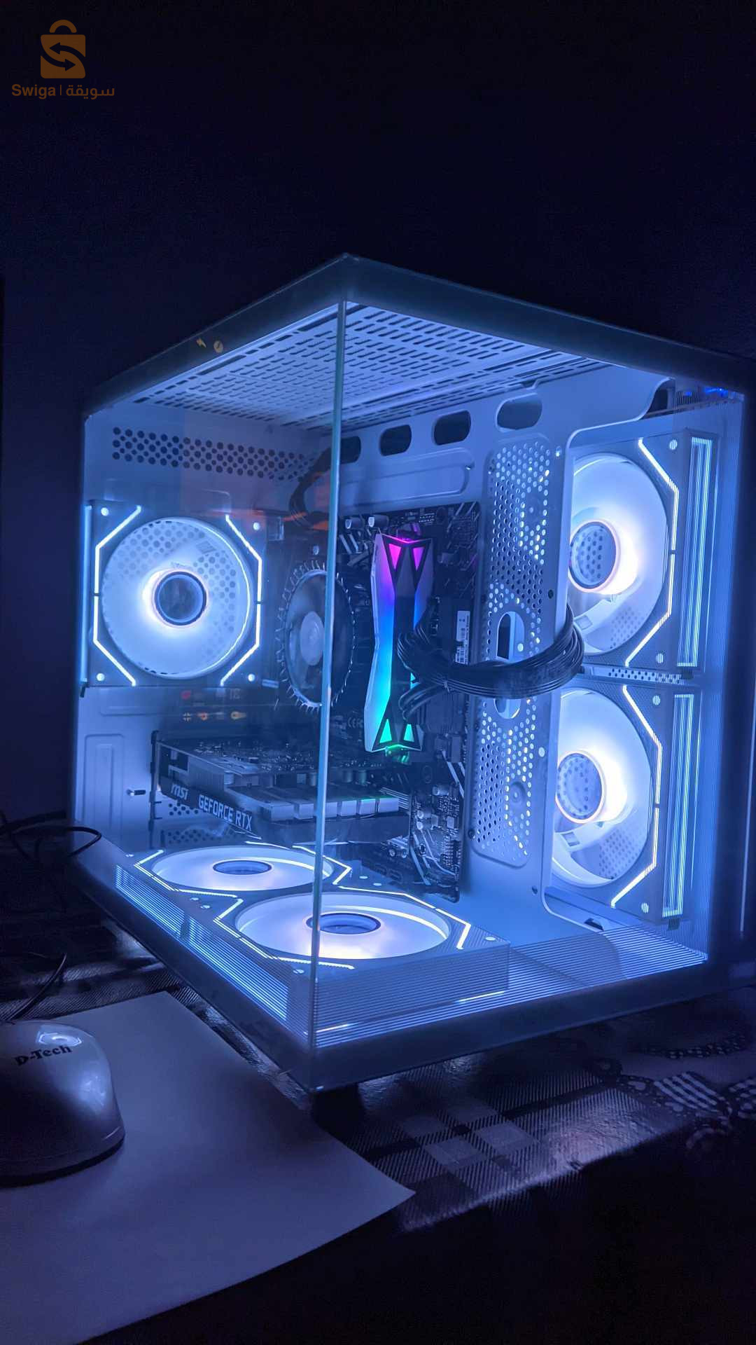 PC gamer