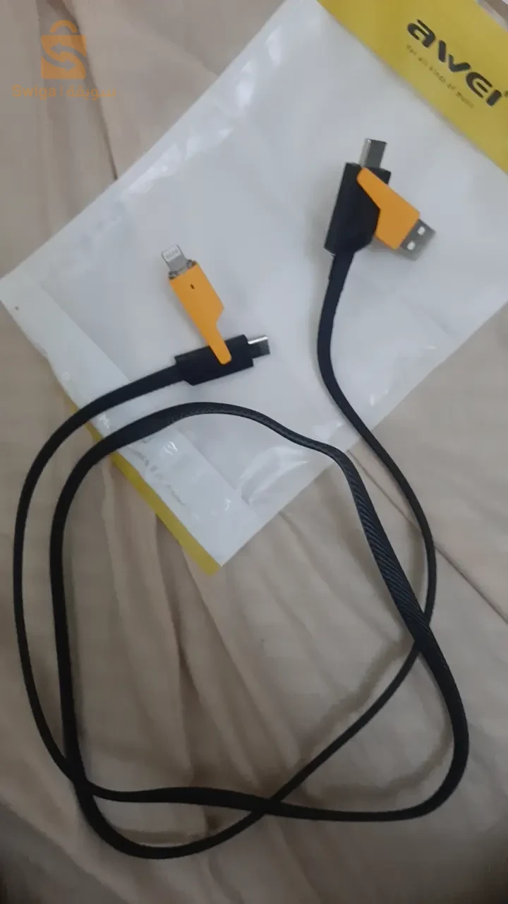 البيع بالجملة ايضا