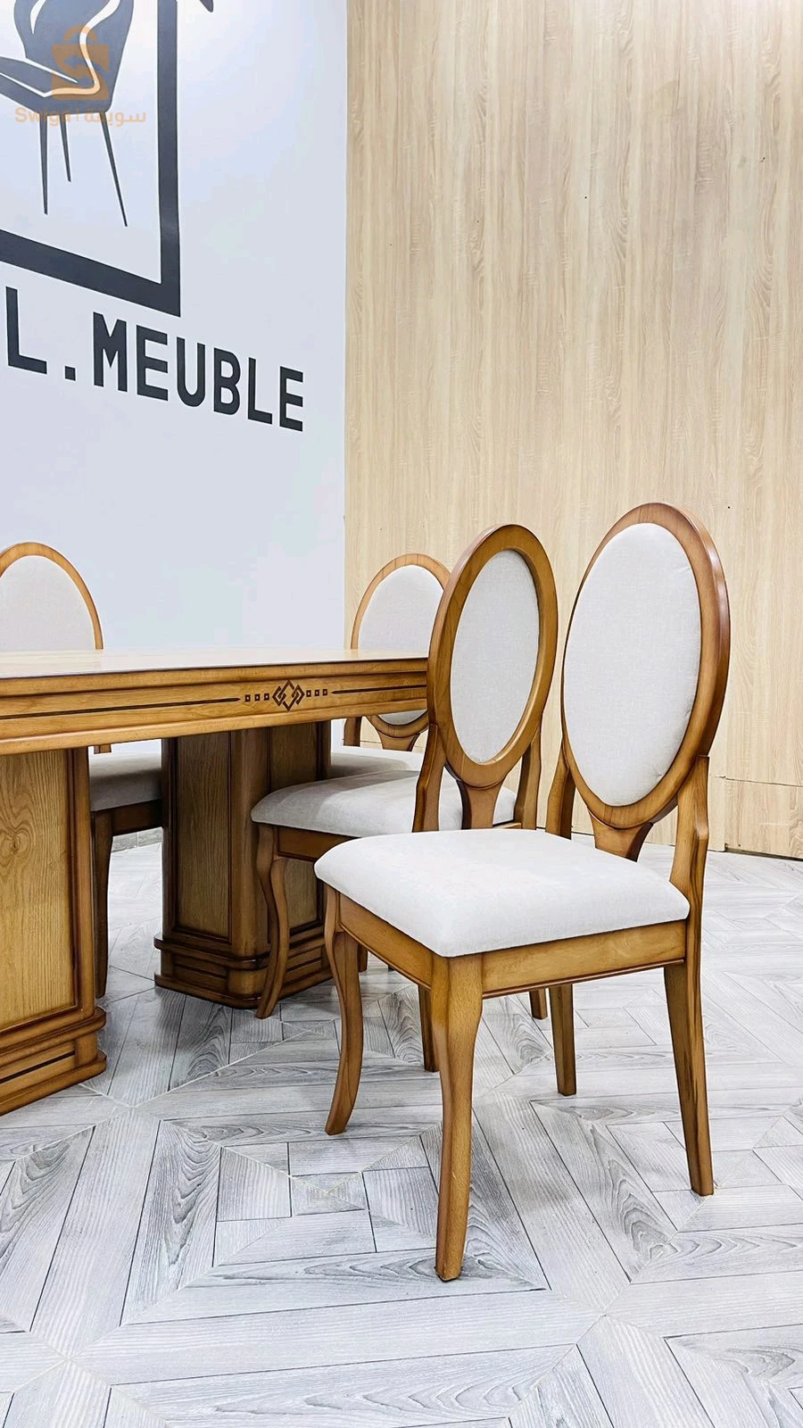 4 كراسي  75000 6 كراسي 105000 8 كراسي 110000